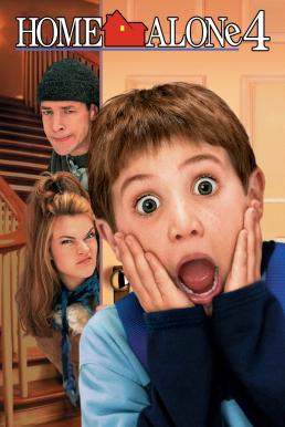 Home Alone 4 (2002) โดดเดี่ยวผู้น่ารัก 4