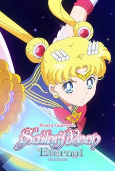 Pretty Guardian Sailor Moon Eternal The Movie Part 2 (2021) พริตตี้ การ์เดี้ยน เซเลอร์ มูน อีเทอร์นัล เดอะ มูฟวี่ ภาค 2