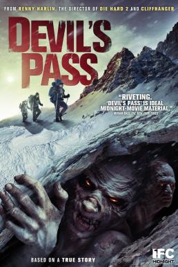 Dyatlov Pass Incident (2013) เปิดแฟ้ม..บันทึกมรณะ