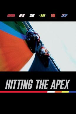 Hitting the Apex (2015) ซิ่งทะลุเส้นชัย