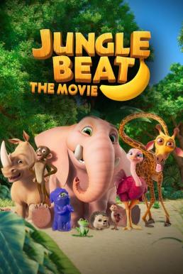 Jungle Beat The Movie (2021) จังเกิ้ล บีต เดอะ มูฟวี่