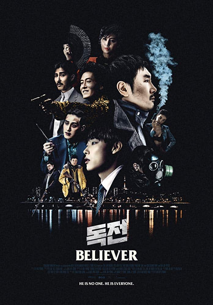 Believer (2018) โจรล่าโจร (ซับไทย)