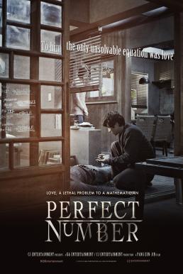 Perfect Number (2012) เพอร์เฟค นัมเบอร์