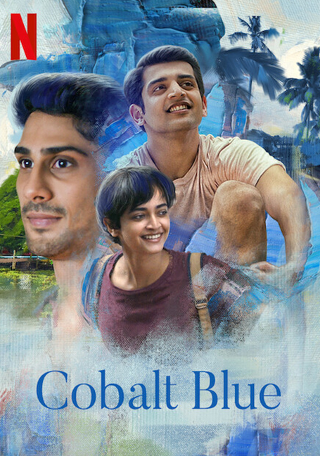 Cobalt Blue (2022) ปรารถนาสีน้ำเงิน