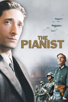 The Piano (1993) เดอะ เปียโน