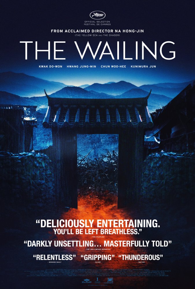 The Wailing (2016) ฆาตกรรมอำมหิตปีศาจ