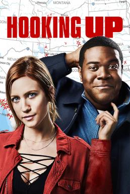 Hooking Up (2020) การเชื่อมต่อ