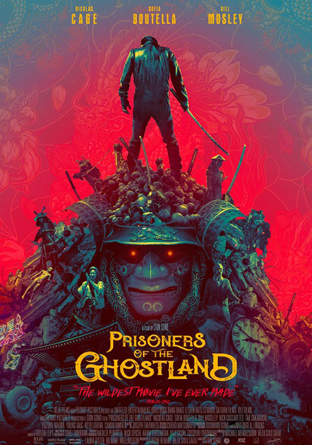 Prisoners Of The Ghostland (2021) ปฏิบัติการถล่มแดนซามูไร