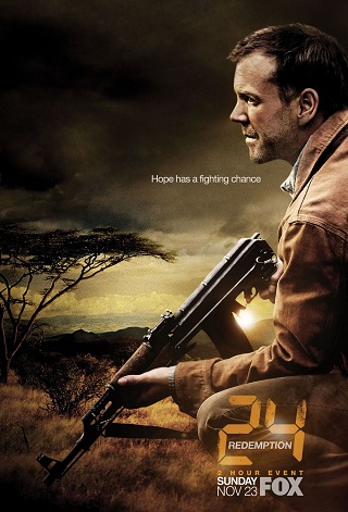 24 Redemption (2008) ปฎิบัติการพิเศษ 24ชม. วันอันตราย