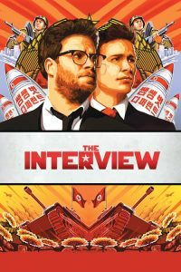 The Interview (2014) บ่มแผนบ้าไปฆ่าผู้นำ