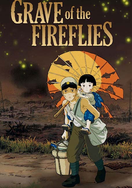 Grave of the fireflies 1988 สุสานหิ่งห้อย